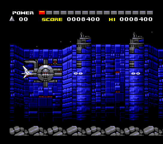 Space Manbow Screenshot 1